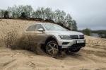Volkswagen Tiguan 2016 года (CIS)